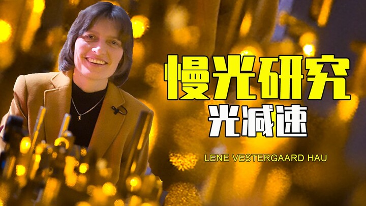 Khiến ánh sáng chậm lại thì có ích gì? Cứu vãn bao công sức thế này, đến quả bóng bàn vừa ném đi còn