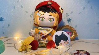 Have you ever seen a cotton doll with a replaceable head?