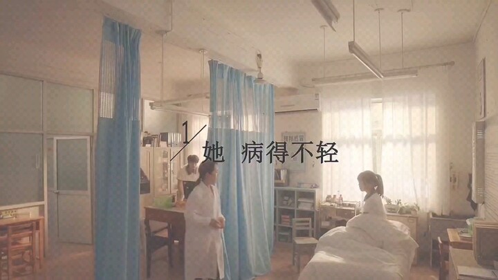 用张陆让语句打开“当我飞奔向你”