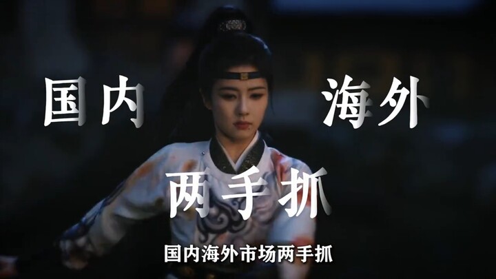 Mỹ học trinh thám thời Thịnh Đường gây choáng ngợp tại Đông Nam Á, bộ phim “Đường Cung Kỳ Án” của Bạ