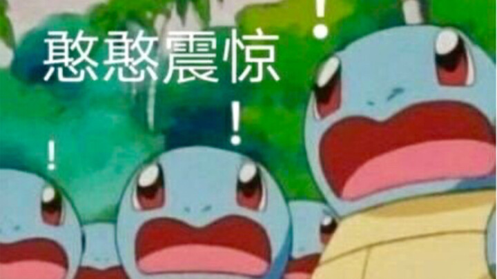 【Bác Quân Nhất Tiêu】Không ngờ có ngày lại “cẩu huyết” được trên fan của Viên Vũ Thần…