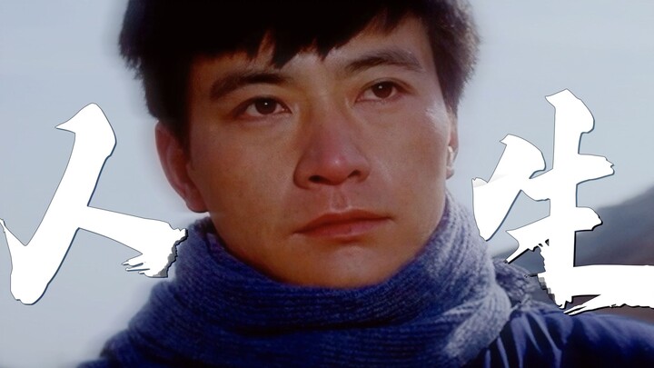 Anh ấy thực sự đã thể hiện một cách hoàn hảo hình tượng Cao Gia Lâm trong nguyên tác – người “tâm ca