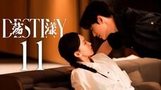 EP11/24 Destiny (2025)