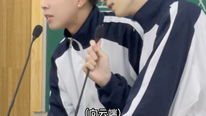 Sayang lagi ngapain!