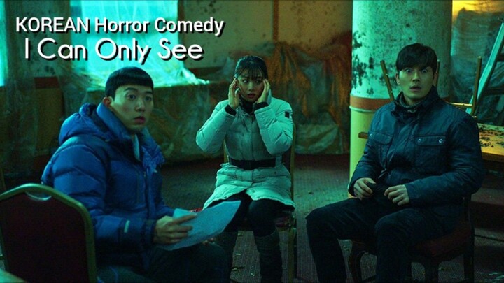 🇰🇷 I CAN ONLY SEE (2021)