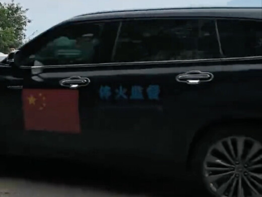 The ceasefire monitoring team has entered the field. This time, let’s see who breaks the ceasefire!