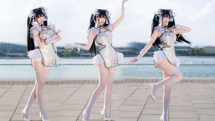 Kamu juga suka nonton Ziqing menari gak? ~ Cosplay Yin Ziqing
