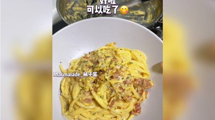 Salah satu cara menggunakan krim *: bikin spageti bacon saus krim!