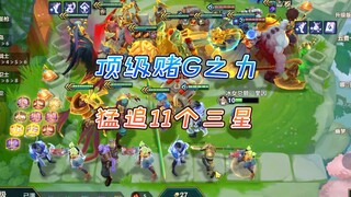 "Melawan dengan Baik"