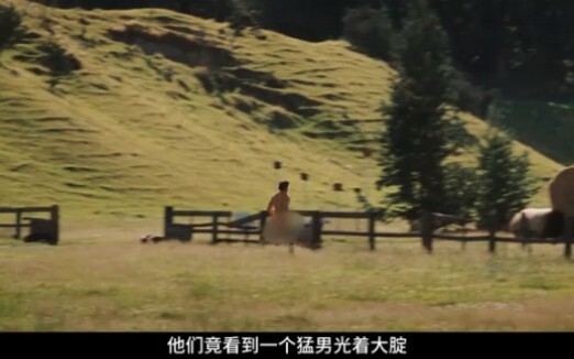 Cặp vợ chồng 80 tuổi bỗng mở mắt ra và thấy một anh chàng lực lưỡng cởi trần, chỉ mặc mỗi quần lót, 