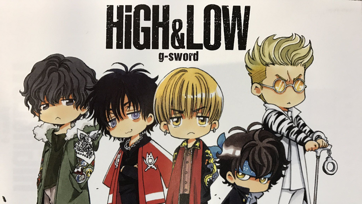 High and low The Story'of SWORD Eps 9-10