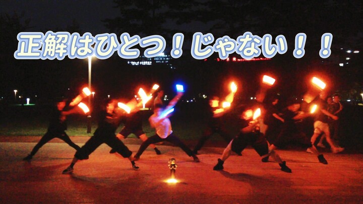 【ศิลปะ WOTA】ยามาตะโนะโอโรจิ → ซูซาโนโอะ [สวนสาธารณะโรแมนติกเทียนเหอ]