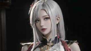 My name is Shen He