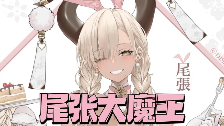 [Azur Lane] Có mẹ ruột yêu thương thì tha hồ làm mọi điều mình muốn!