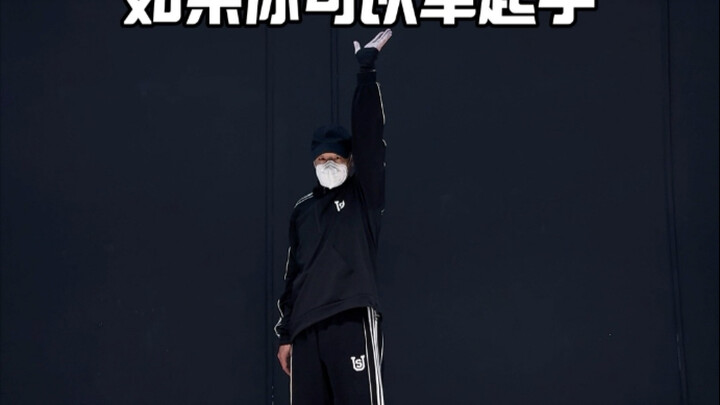 Easy-to-learn street dance moves—packed with pure substance!