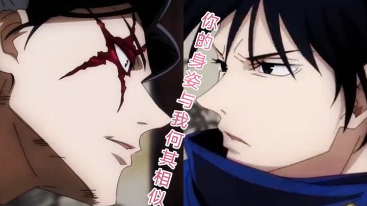 [ Jujutsu Kaisen / Kamo Megumi] Kenjiki Kamo × Mei Mei, a feudal arranged marriage—love that blossom