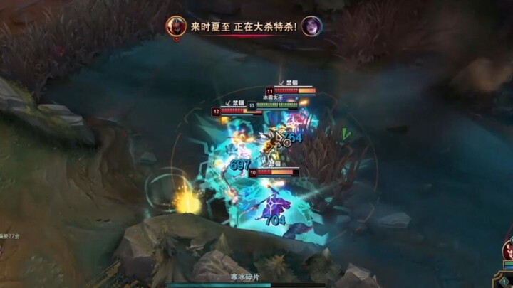 I have been obsessed with the damaging ice girl for six years, just for a moment of explosion, [Xiao