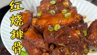 Mana ada pria yang tidak bisa memasak! (Iga Babi Kecap)