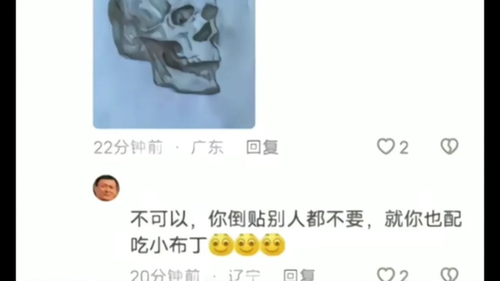 Momen yang Membuat Netizen Terharu 46