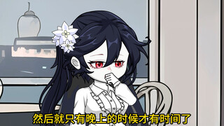人家六百都不通过，我一千二时薪合理么