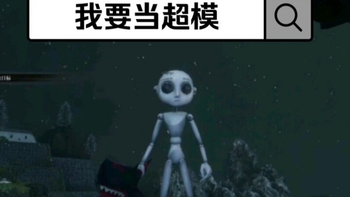 Aku begini aja, jalan-jalan ke mana-mana bawa boneka yang 0% kesukaan.