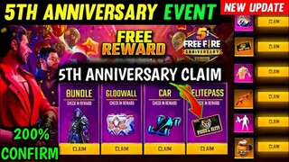free fire 5th anniversary rewards | 🤔5th anniversary calendar | free fire 5th anniversary event date