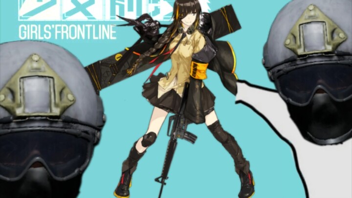 Even Black Gold has a pain gun!!!