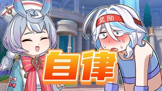 这么好的事...我也想要