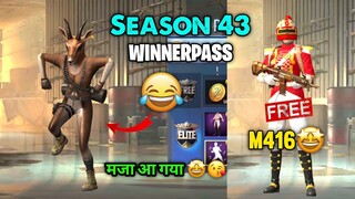 PUBG Lite New Winnerpass Season 43 🤩| M416 Skin Free PUBG Lite 🔥