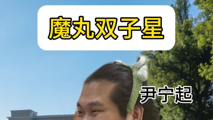 هذا الشاي بالحليب مُنعش وقوي!