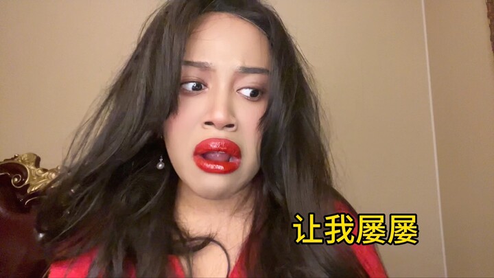 How do you drive a blogger crazy?