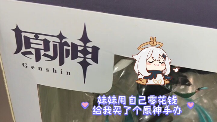Mô hình Genshin Impact mà em gái mua cho tôi