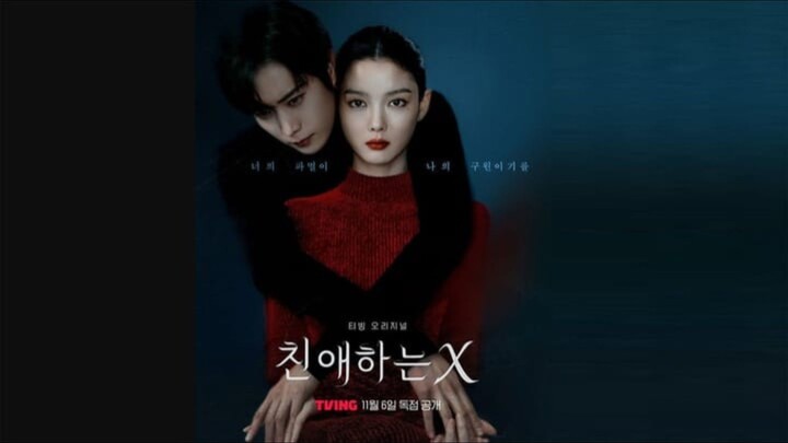 Dear X Eps03 Subtitle Indonesia