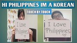 HI PHILIPPINES IM A KOREAN JITLER  FUNNY MEMES + TOUCH BY TOUCH