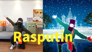 膝盖粉碎者《Rasputin》果然名不虚传...【舞力全开国行版】Cola様的星期“舞”第156期
