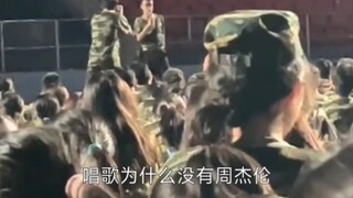 【 丧 失 四 年 择 偶 权 】