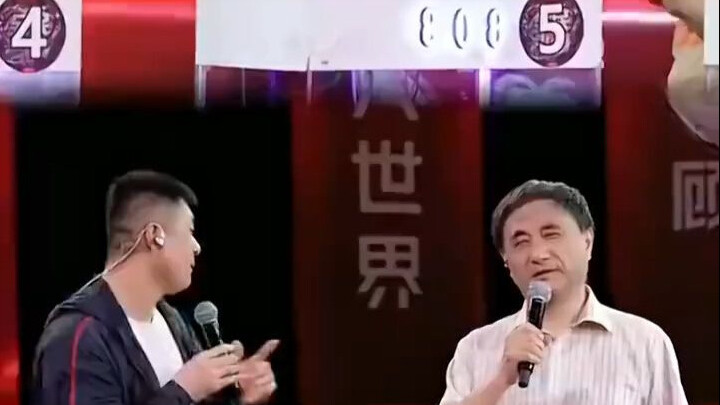 台上你怎么敢的这么多人看着呢，台下你怎