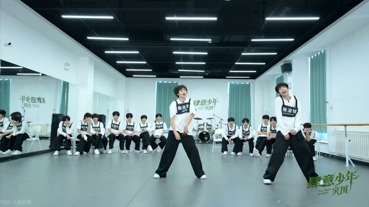 【Trần Tư Hãn】Đoạn trích phần thi vũ đạo vòng vây bốn “Countdown!”