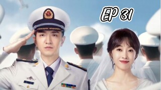 [ENG] EP 31 ROSE AND GUN 2025