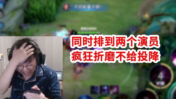 Anh Cuồng Ma xếp cùng lúc hai diễn viên, dù cầu xin đầu hàng cũng không được chấp nhận, tra tấn suốt