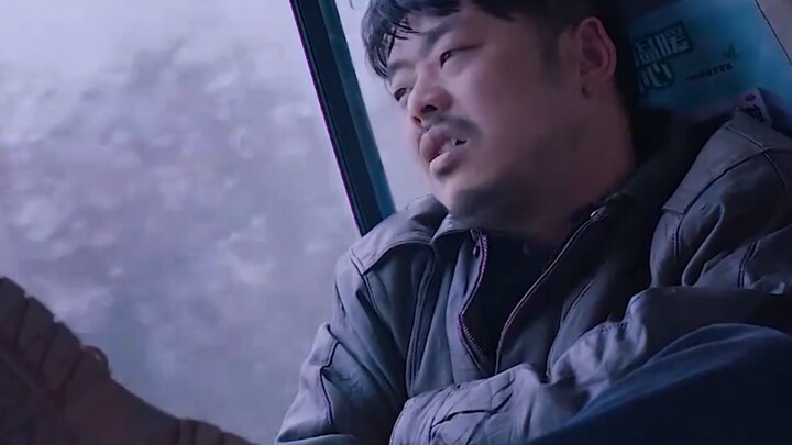 ความจริงมักซ่อนเร้น อย่าให้หมอกควันบดบังดวงตาของคุณ