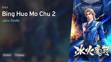 The Magic Chef of Fire and Ice season 2 episode 12 (64)