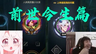 为什么小超梦一年前点的陪玩现在还记得他，看完你就知道了