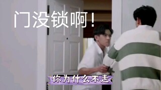 前任送上门不用客气拉进门狂亲100下/爱若初见预告love area the series