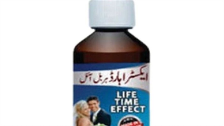 EXTRA-HERBAL-OIL-2 in Pakistan-03000395620