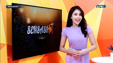 Sensasihot MDTV - 23 Juli 2025