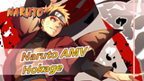 [Naruto AMV] Ini adalah kekuatan Hokage generasi keempat