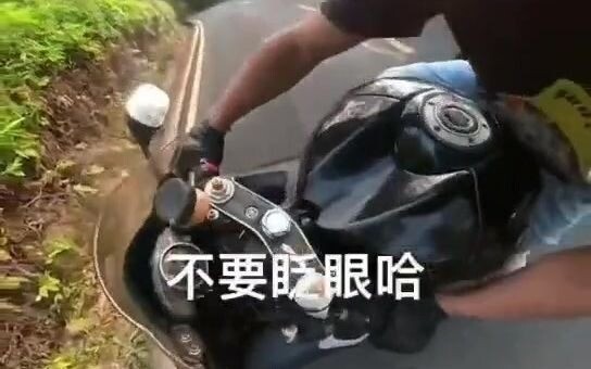 _ Jika di hati tak ada wanita, melintasi pegunungan pun terasa begitu mudah