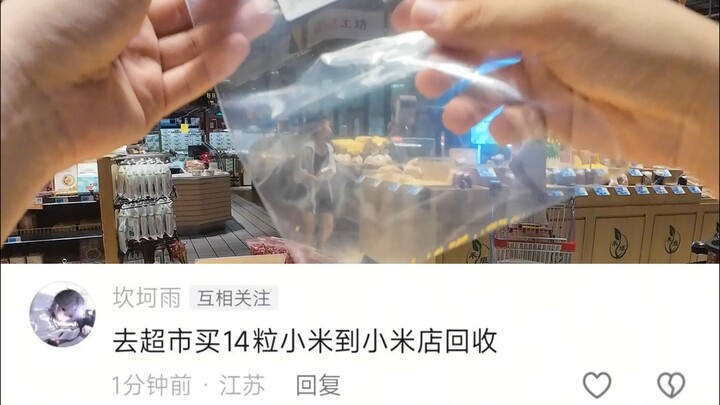 Buy 14 Xiaomi phones and take them to a Xiaomi store for trade-in.