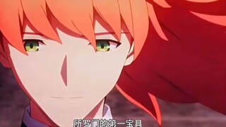 "Solomon's spiritual base will be removed from the Throne of Heroes, and the Age of Gods will become